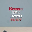 월넛커피 이미지