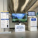 덕후스크린골프 이미지