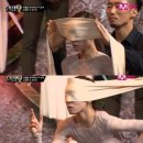 퍼포먼스마스터