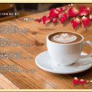 머그잔에 담은 향기 이미지