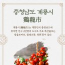 입암유적공원 네이버블로그