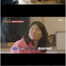 강남 박사 체육관 이미지