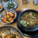 초계축산 이미지