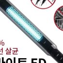 (주)엔퓨텍 - 1717 | (주)엔퓨텍
