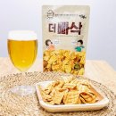 건어물아라 이미지