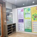 천경호한의원 이미지