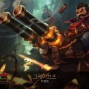차바뀌는날 이미지
