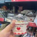 씨유 관악푸른점 이미지