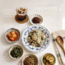 광주푸드DK산업(지점) | 건강하고 맛있게 즐기는 늘편푸드 수삼삼계영양밥