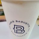 파리바게트 세곡지구점 이미지