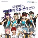 카페앙상블 - 구로구 경인로6길 30 | 카페앙상블