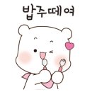 김포손만두 이미지
