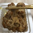 온생 | [즉석/냉동식품] 종가집 국산콩 우리종균 생나또 후기