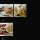당곡역 헬스장 폴인핏 다니며 운동 습관 바뀐 후기