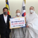 서봉사