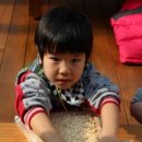 한울타리 농촌체험마을 이미지