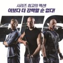 맥시멈