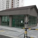 8단지세탁소 이미지