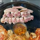 솥뚜껑 이미지