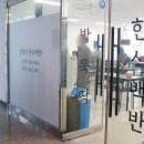 509한식뷔페 이미지