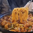 장미맨숀신음점 네이버블로그