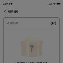 설리번클린 이미지