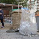 전북자판기종합