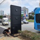 광신석유(주) 가야대로주유소 네이버블로그