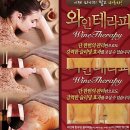 금단비가 세종점 이미지