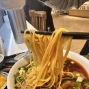 육미푸드 - 중구 태평로 124 | 이태원우육미앤 (롯데백화점 평촌점맛집) 자극적이지 않은 담백한 대만식 우육면