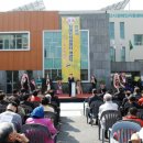 안산시장애인지원센터 이미지