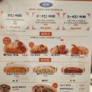 돈까스랑파스타 이미지