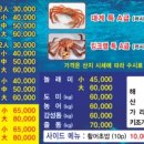 제일부자수산 이미지