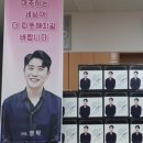 남촌도림동-30 이미지