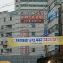역곡북부시장 이미지
