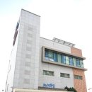 중산행복샘