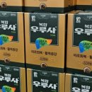 프리미엄아울렛약국 이미지