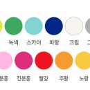 나무와아이들유치원 네이버블로그