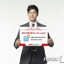 위더스 이미지