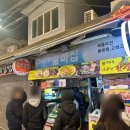 해물파전이 유명한 해운대시장먹리리 봉자네실비집