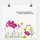 행복한그릇 이미지