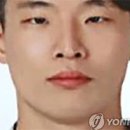 국방과학연구소 서울연구동