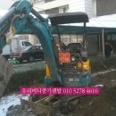 방이중학교(내) 이미지