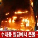 분당-228 이미지