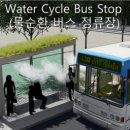 신구산업 이미지