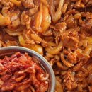 주물럭집 이미지