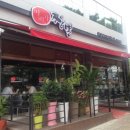 이비가짬뽕전주아중점 이미지