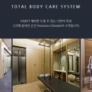 케이에스휘트니스 이미지