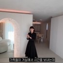 서울미소치과의원 티스토리