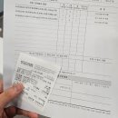 입벌릴때 턱 귀 앞 뻐근 통증 진료 호매실 수원이로운치과 내돈내산 후기